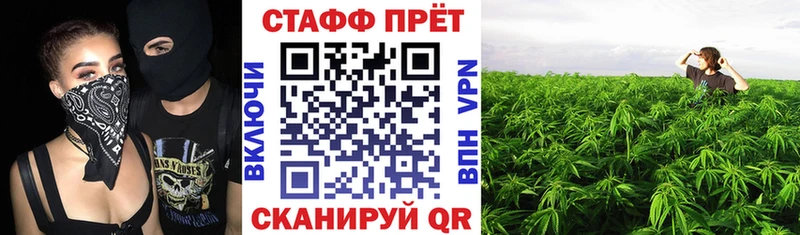 Продажа наркотиков Асбест Alpha-PVP  COCAIN  Меф  Каннабис  Гашиш 
