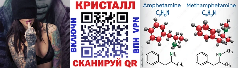 АМФ 97%  Асбест 