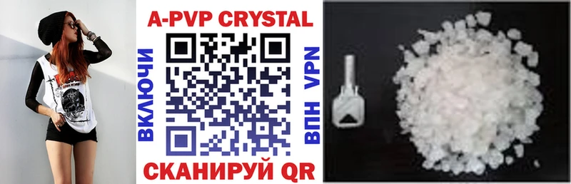 blacksprut ССЫЛКА  где продают   Асбест  А ПВП СК КРИС 
