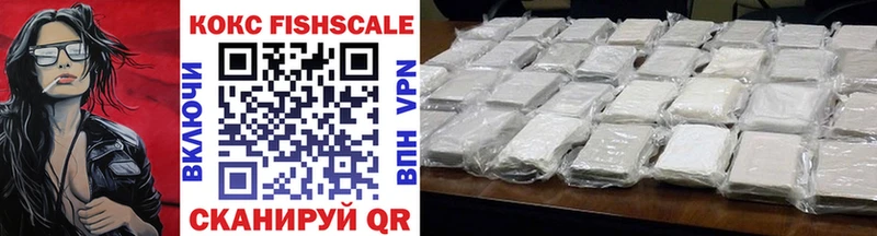 blacksprut маркетплейс  купить  цена  Асбест  COCAIN Эквадор 