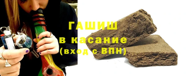 твердый Алзамай