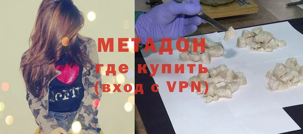 шишки Алексин