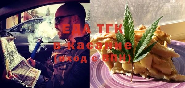 шишки Алексин