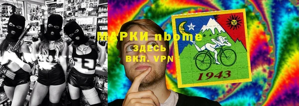 кокаин колумбия Россошь