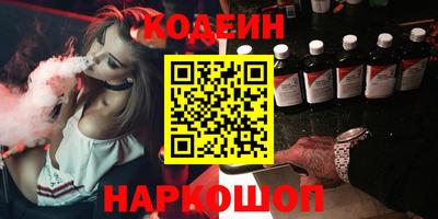 хмурый Владимир