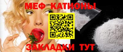 амф Владивосток