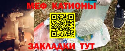 амф Владивосток