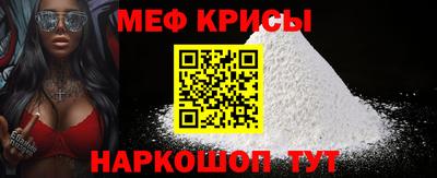 хмурый Владимир