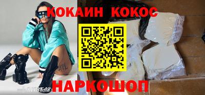 хмурый Владимир