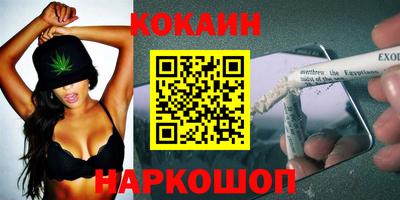 хмурый Владимир