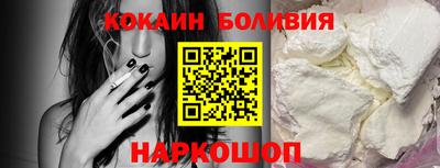 мдма Владикавказ