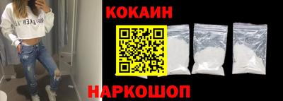 хмурый Владимир
