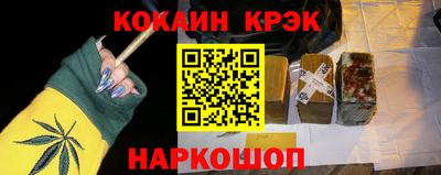 амф Владивосток