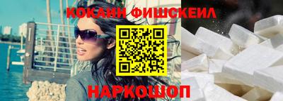 амф Владивосток