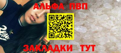 хмурый Владимир