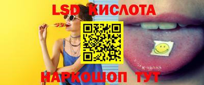 амф Владивосток