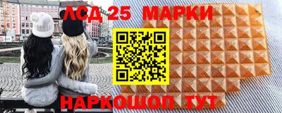 амф Владивосток
