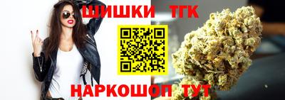 мдма Владикавказ