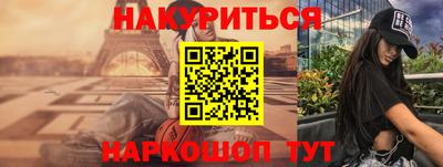 хмурый Владимир