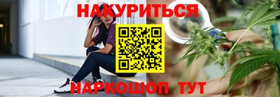 амф Владивосток