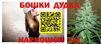 хмурый Владимир