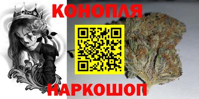 мдма Владикавказ