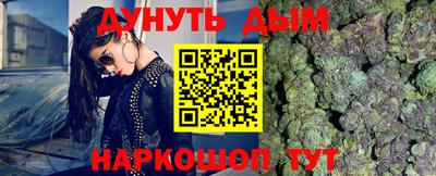 амф Владивосток