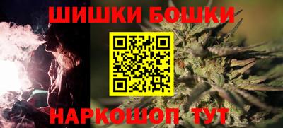мдма Владикавказ