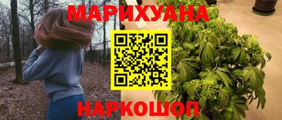 мдма Владикавказ