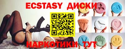 хмурый Владимир