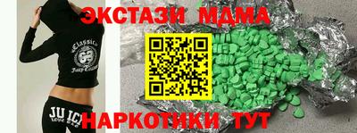 хмурый Владимир