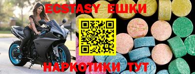 хмурый Владимир