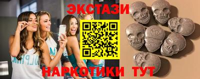 мдма Владикавказ