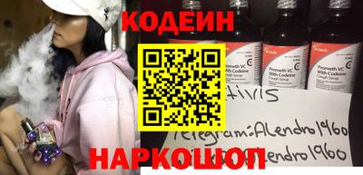 хмурый Владимир