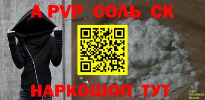 хмурый Владимир