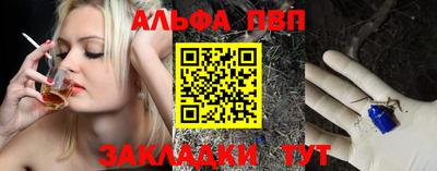 мдма Владикавказ