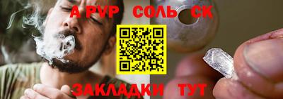 хмурый Владимир