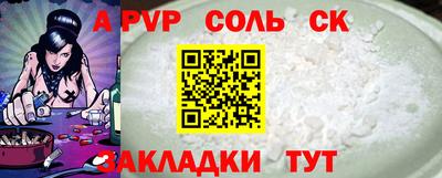 хмурый Владимир