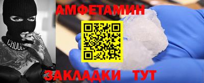 хмурый Владимир