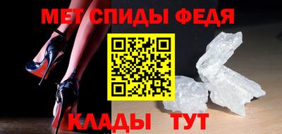 хмурый Владимир