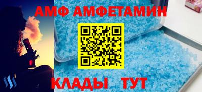 мдма Владикавказ