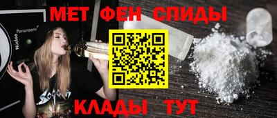 мдма Владикавказ