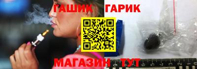 мдма Владикавказ
