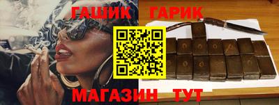 мдма Владикавказ
