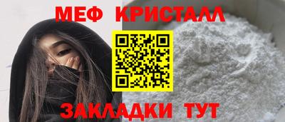 амф Владивосток