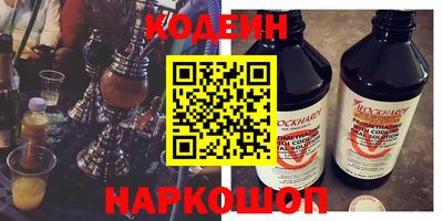 мдма Владикавказ
