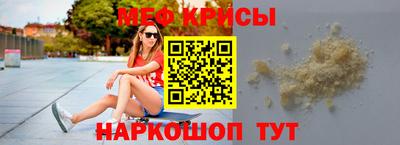 амф Владивосток