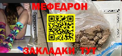 амф Владивосток