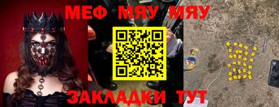 хмурый Владимир