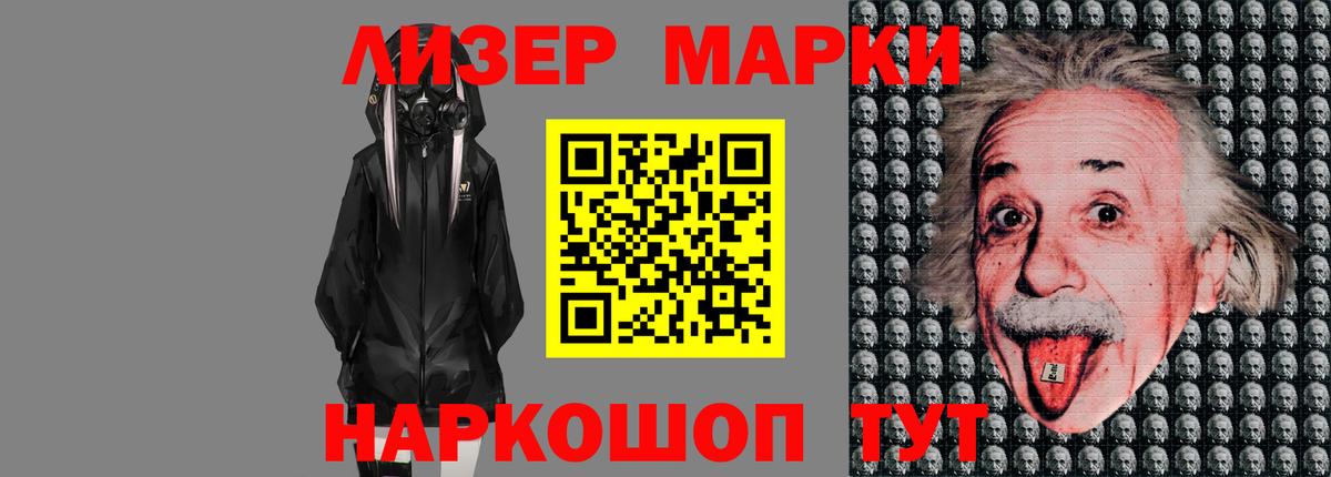 LSD-25 экстази  Вход с VPN  Асбест  LSD-25 экстази кислота 